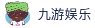 APP下载中心